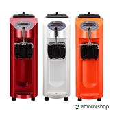 Single-flavor Softy Cone Ice Cream Machine